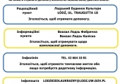 Informacja dla uchodźców z Ukrainy w języku ukraińskim.
