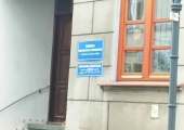 Zdjęcie ze spaceru.
