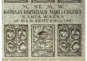 Plakat zapraszający na otwarcie wystawy: „Życie na kartki, kartki na życie” w Muzeum Marcepanów.